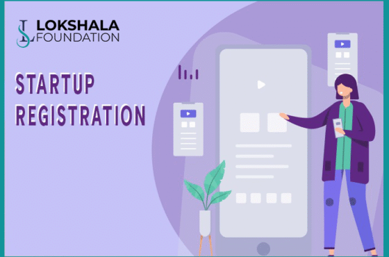 Startup India Registration – 7 Steps to Register Your Startup