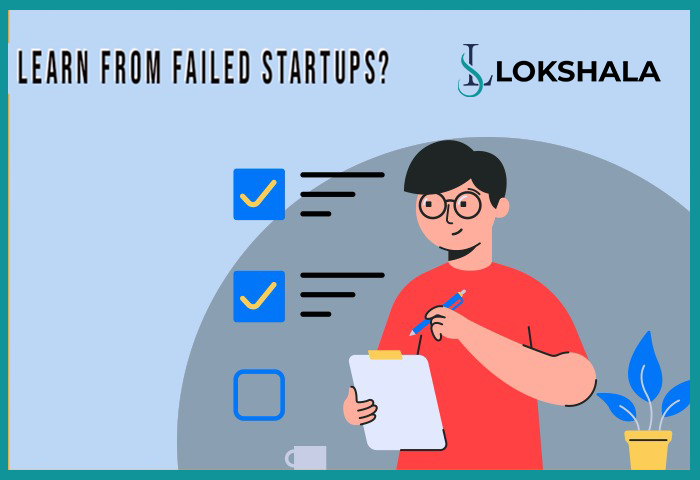Learn from Other Failed Startups